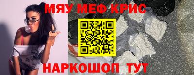 марки nbome Прохладный
