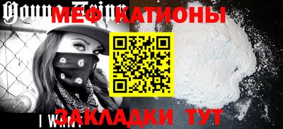 марки nbome Прохладный
