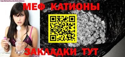 марки nbome Прохладный
