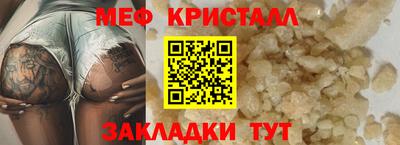 марки nbome Прохладный