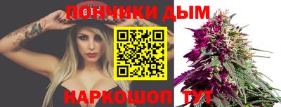 марки nbome Прохладный