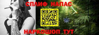 марки nbome Прохладный