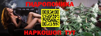 мефедрон VHQ Прокопьевск