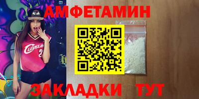 марки nbome Прохладный