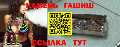 марки nbome Прохладный
