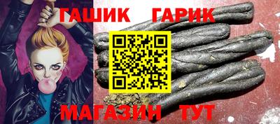 мефедрон VHQ Прокопьевск