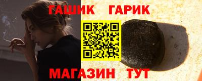 марки nbome Прохладный