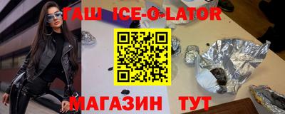 марки nbome Прохладный