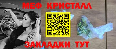 марки nbome Прохладный
