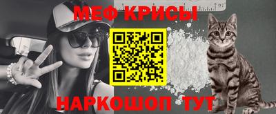марки nbome Прохладный