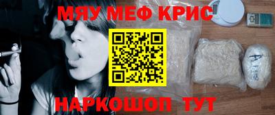марки nbome Прохладный
