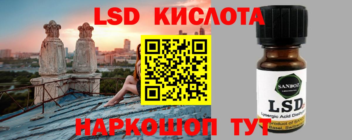 Cocaine  Гашиш  Каннабис  МЕФ   Балашиха  Где продают наркотики?  Вход с VPN 