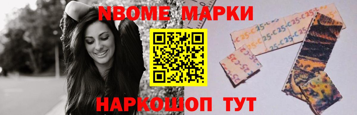 ЛСД экстази кислота  LSD-25 экстази  Балашиха  LSD-25 экстази кислота  Вход с VPN 